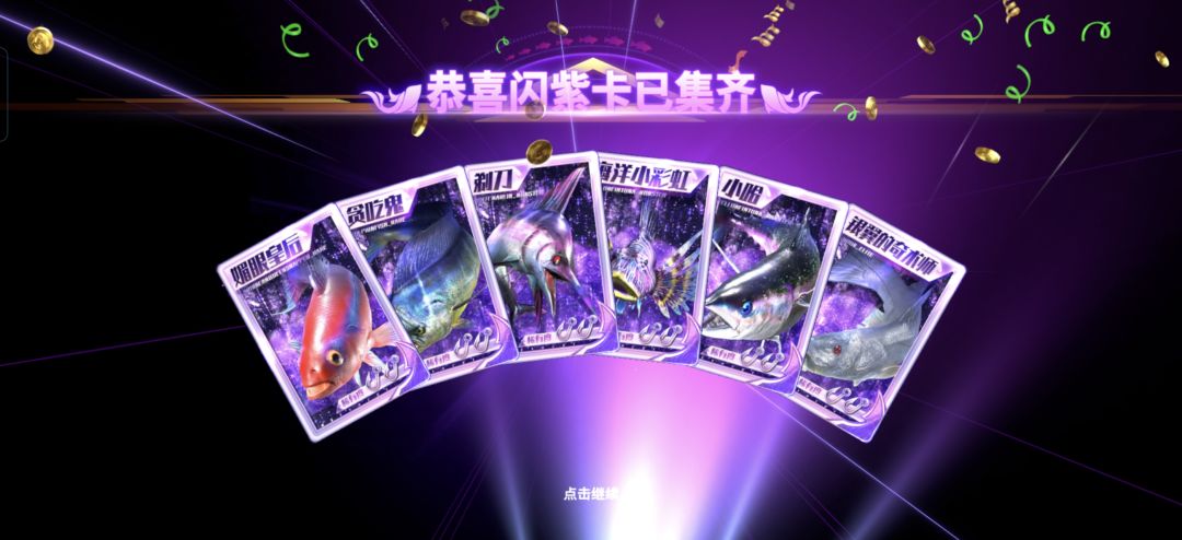 动态图片 7
