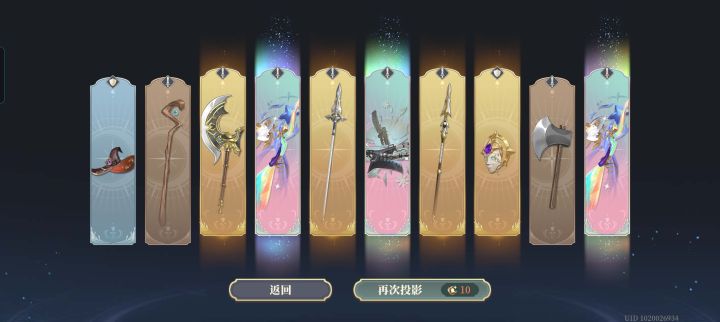 专武溢出跟吃了苍蝇一样恶心截图