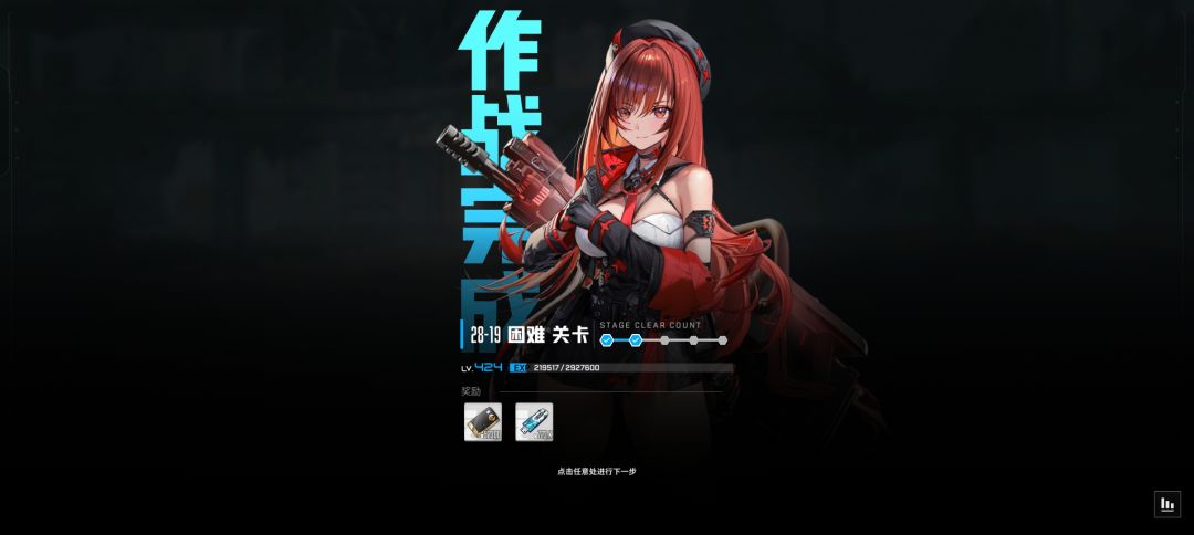 手机70.8万过28-19 2