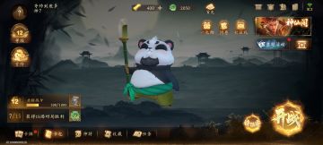 目前发现得几点建议～