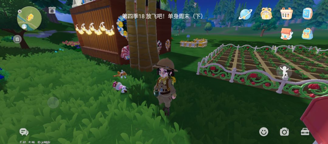 今日兑换码HEART7HE截图