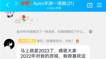 希望大家再接再厉，我会一直跟你们这些批耗下去的