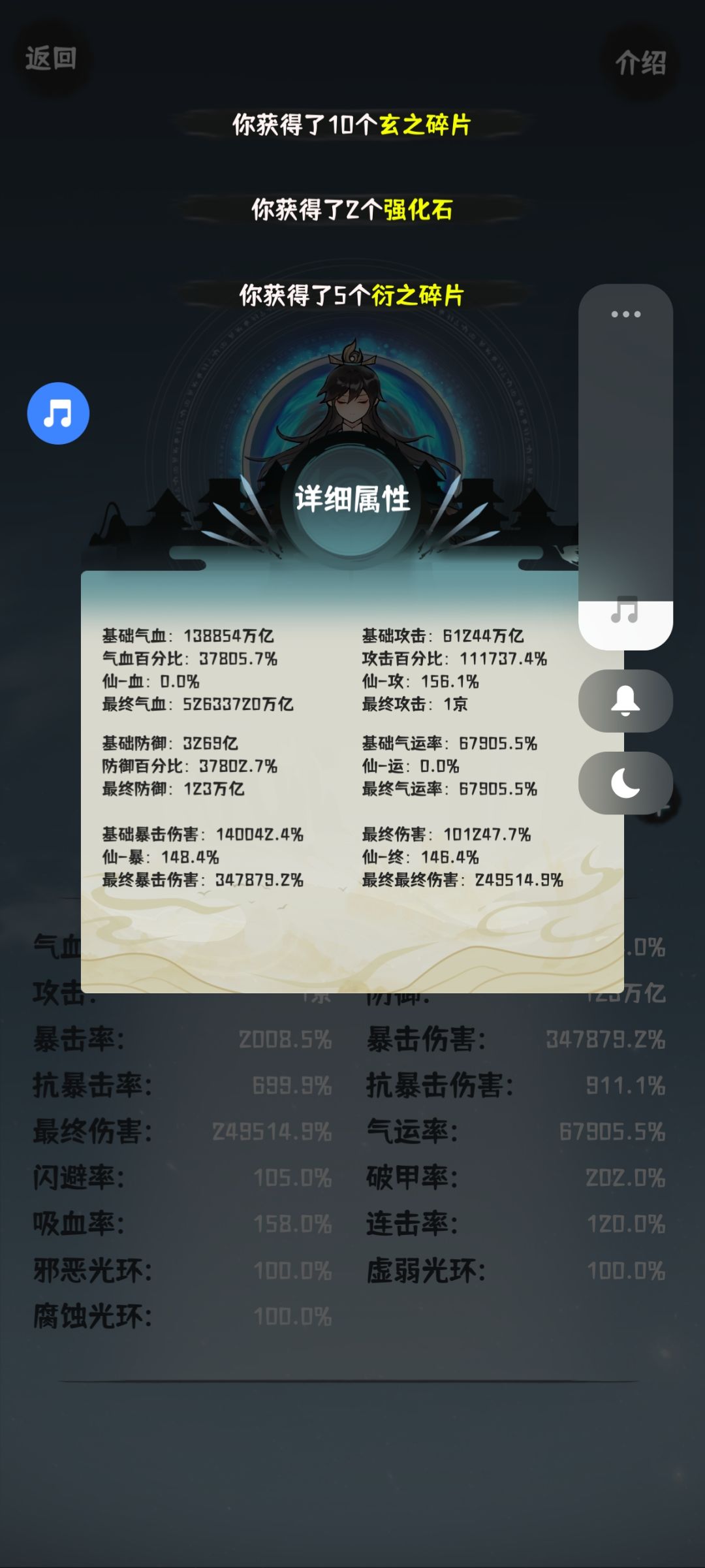 终于能打一半了,再过个一年半载估计能打过 1