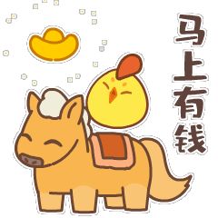 ❀热烈庆祝TapTap十周年快乐❀