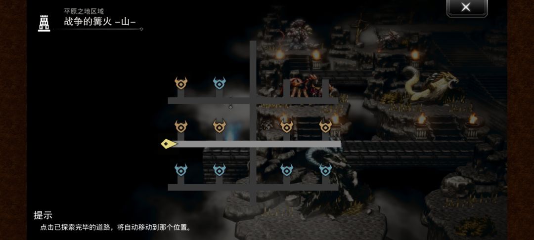 确实的精英怪在哪里可以查? 1