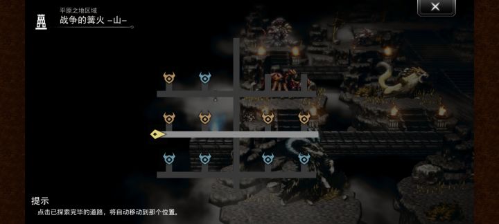 确实的精英怪在哪里可以查？截图