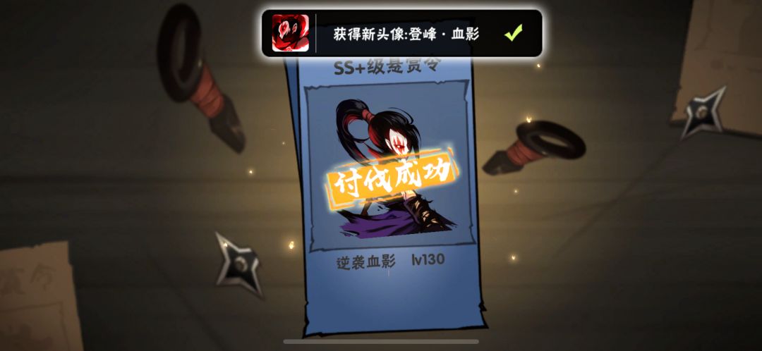 地价接逆袭全业务 1