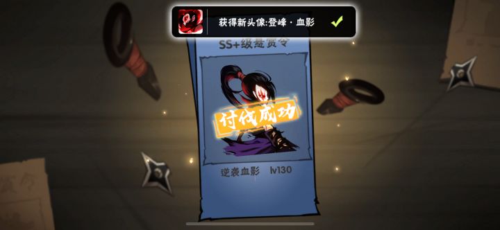 地价接逆袭全业务截图