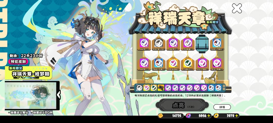 黑完了,头大 2