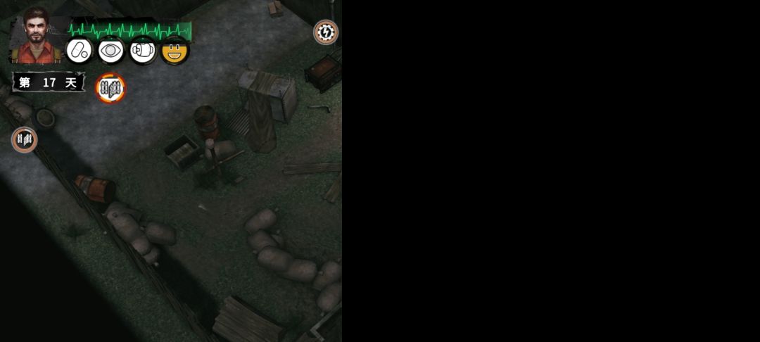 bug 1
