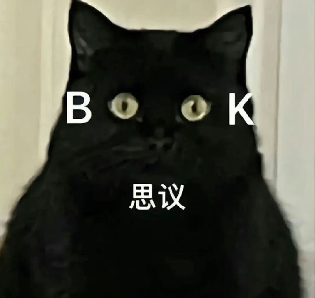 🐶🌸,你真的很会啊! 3