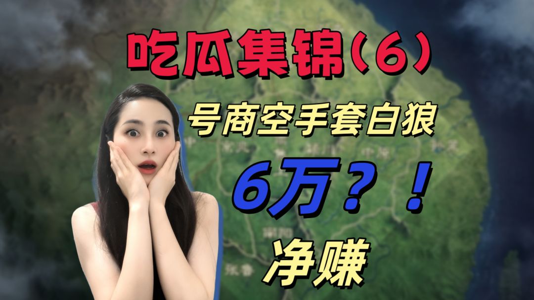 video-5112394
