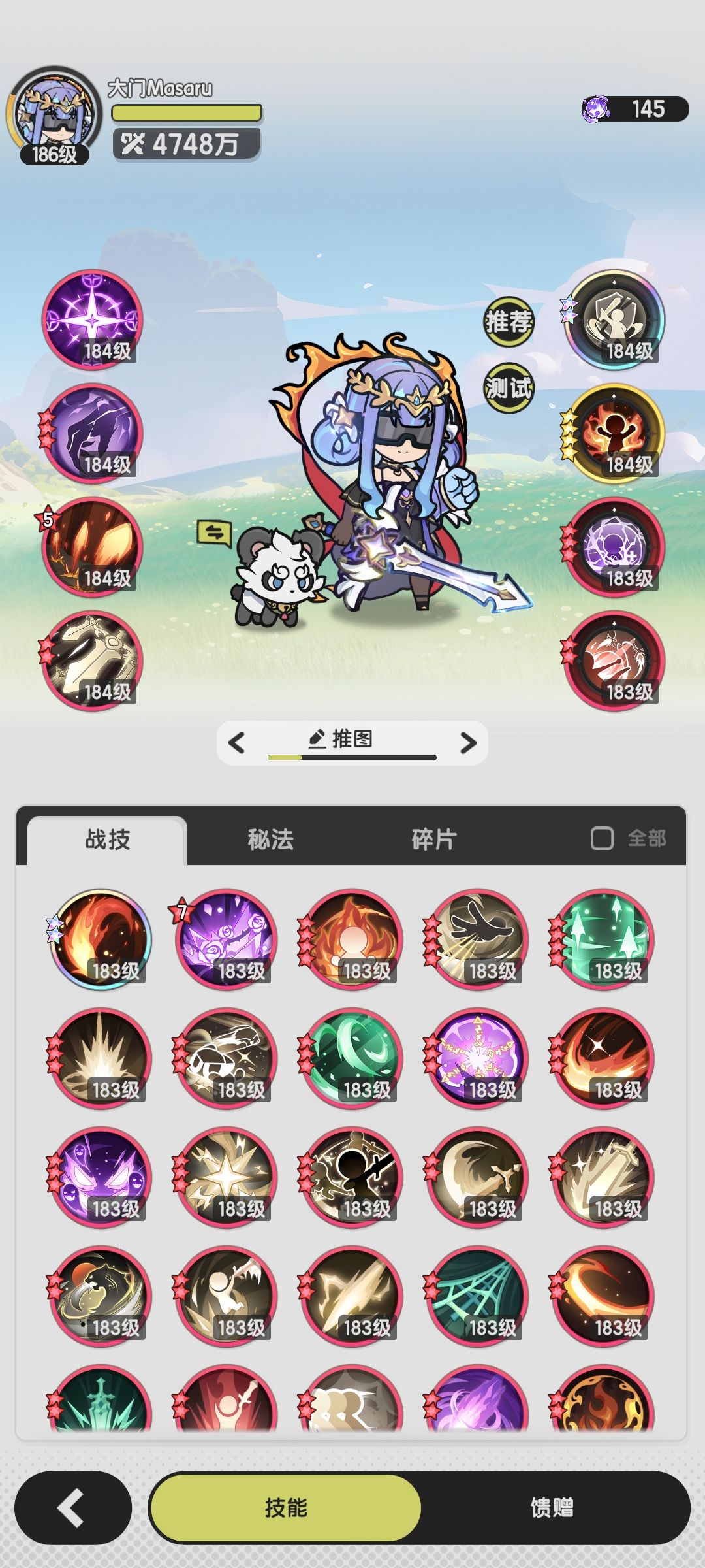 6转斗士懒人攻略，一套技能清全图截图