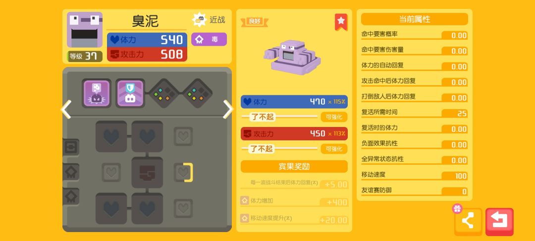 动态图片 5