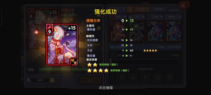 这是什么？截图