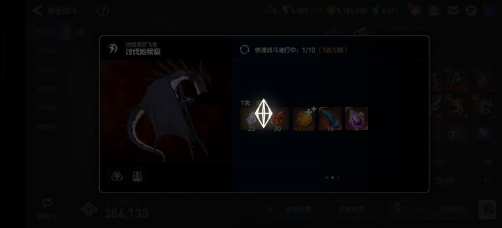 服务器给我做好了啊！截图