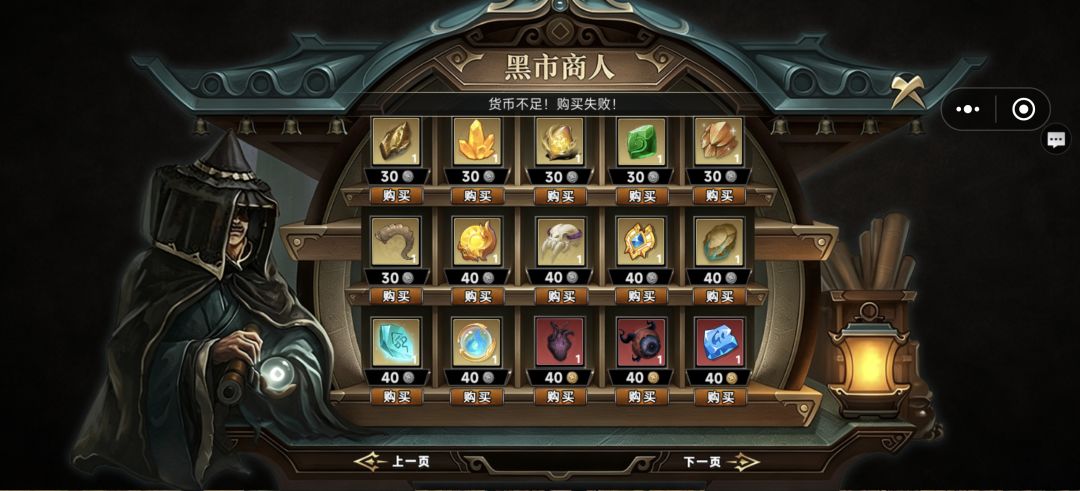 还在更新吗giegie 2