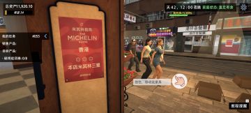 达成！太有纪念意义了