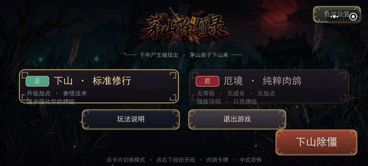 重大版本更新,截图