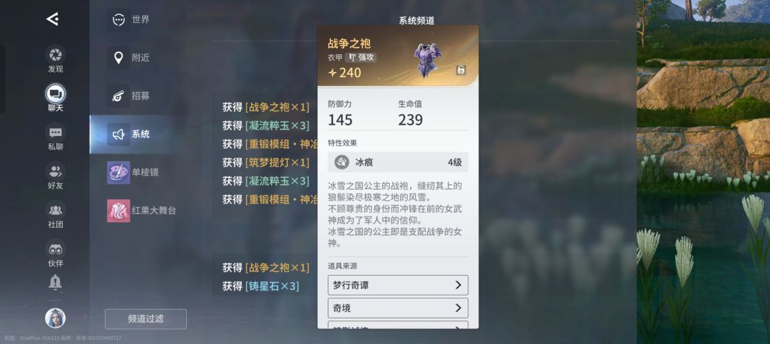 这把奇境纯乐子 2