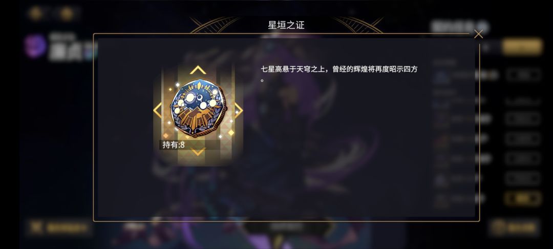 萌新求助 2