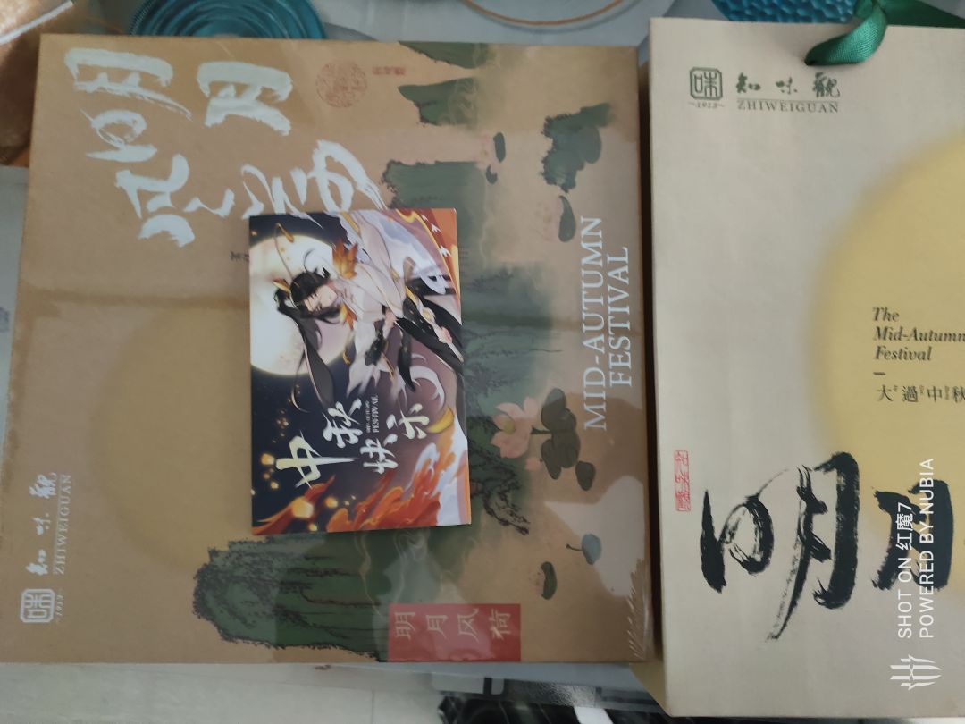 狩猎真好玩,我还要充钱!! 1