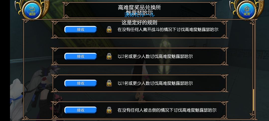 真萌新敏耐拳,单刷魅露日记半小时 2