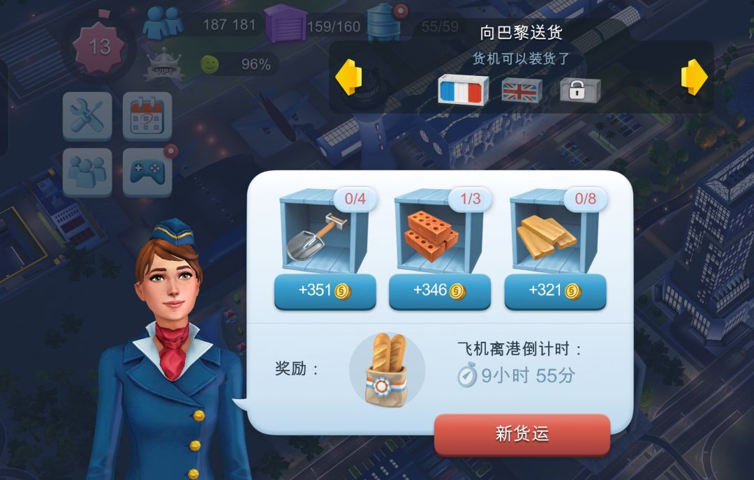 为什么要这么多 1