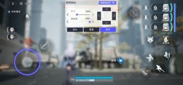 小东西的键位设置，想看看老东西的