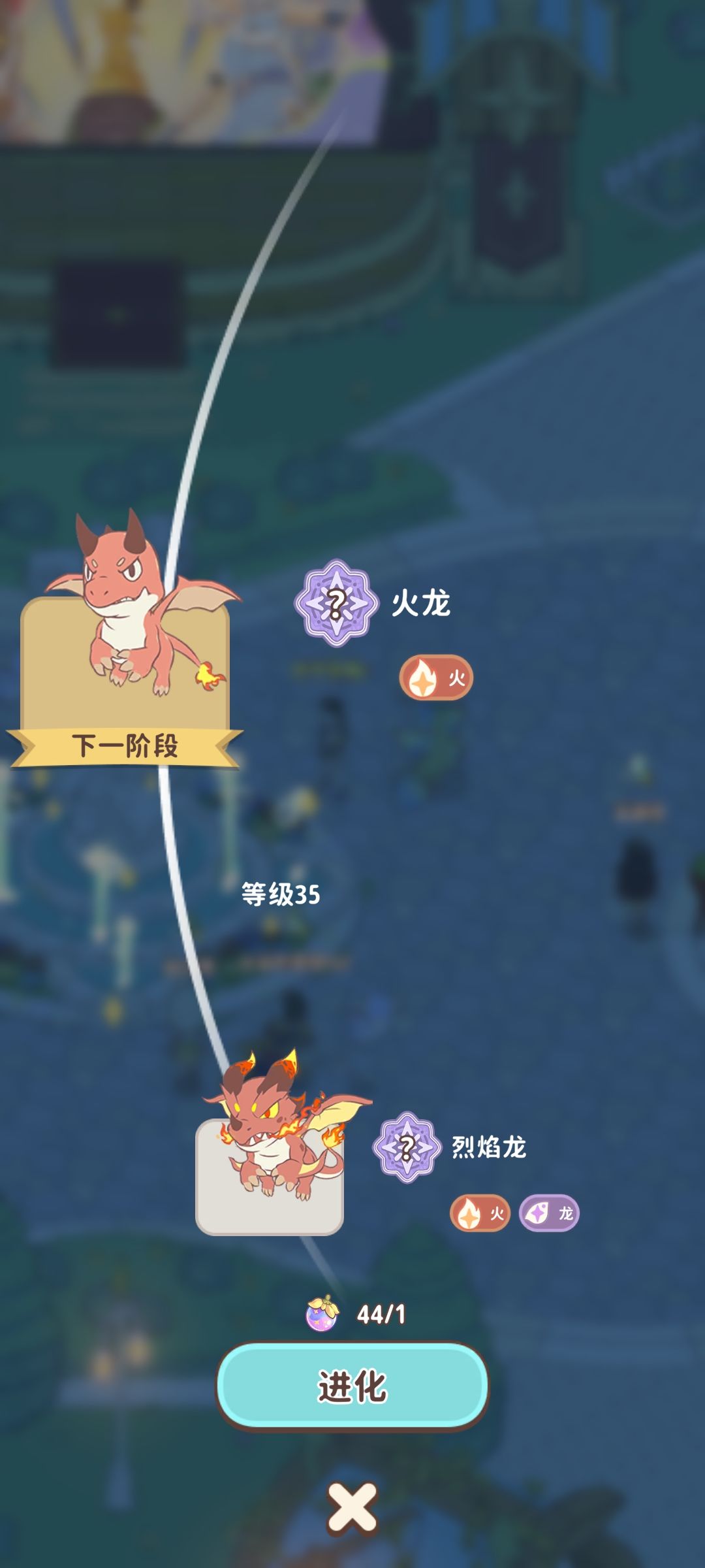 今天发现这样可以出还没有解锁的S1限定彩 2