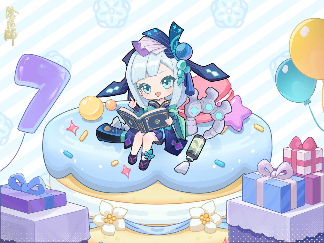 ☆青行灯生日快乐☆ 3