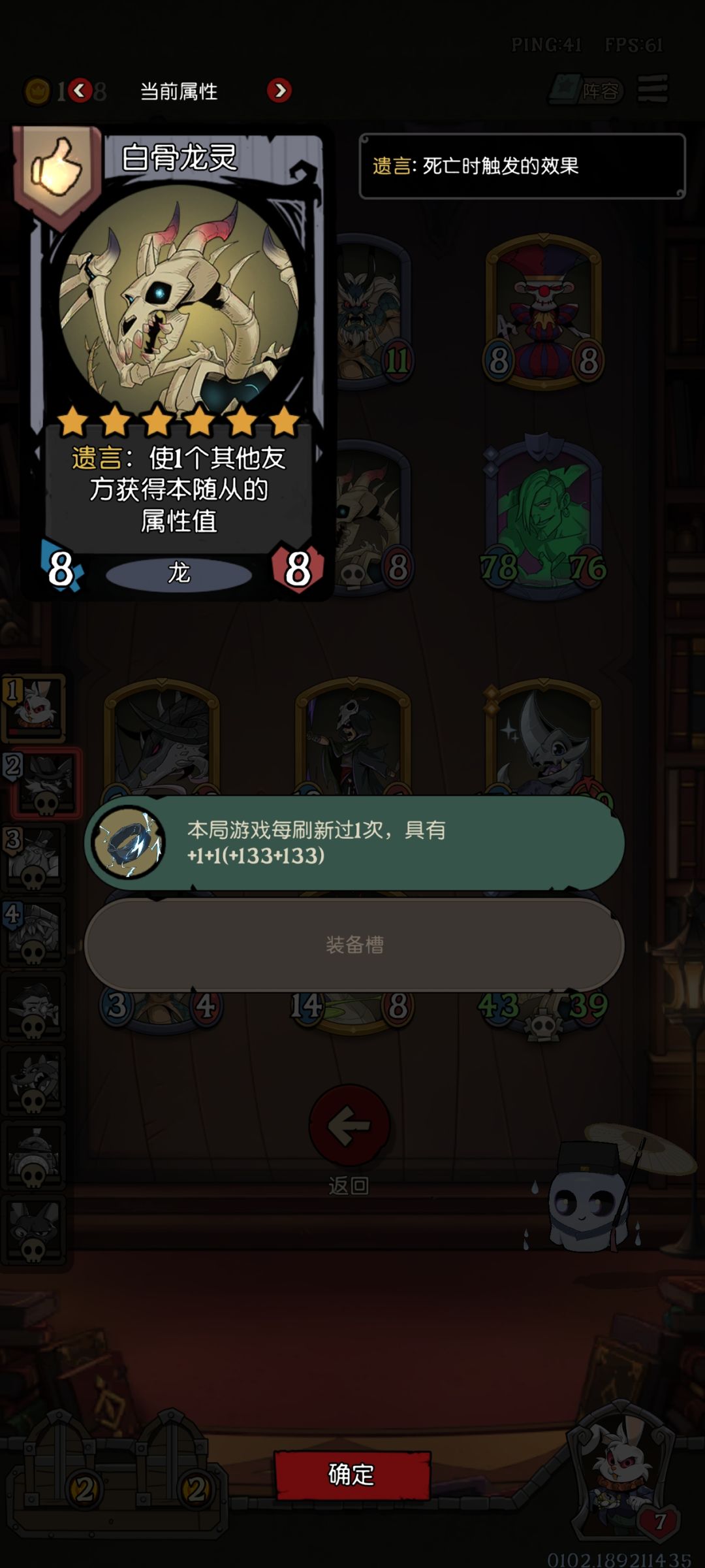 没生效,这是遇上bug了 1