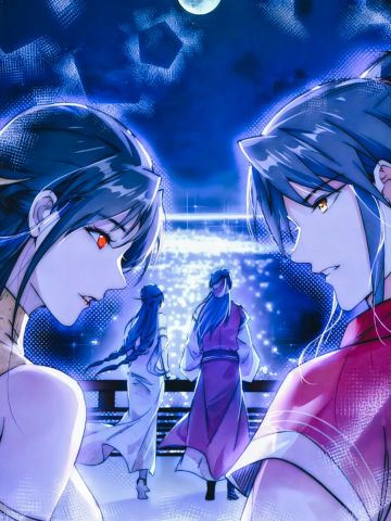 氵一下(图片略作修改)