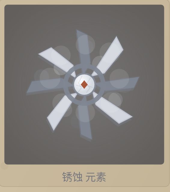 10月27号更新:(最新版本为0.0.79) 3