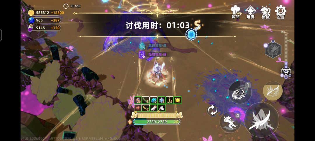 对新版本的一些简评和建议 2