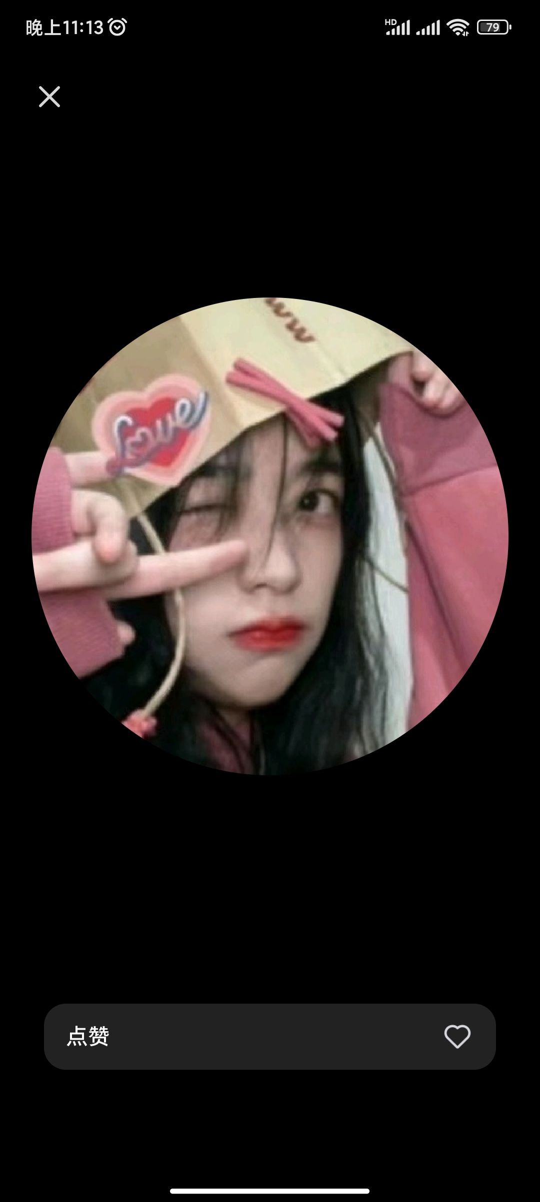 魔灵的伤害转移是加算还是独立计算的 1