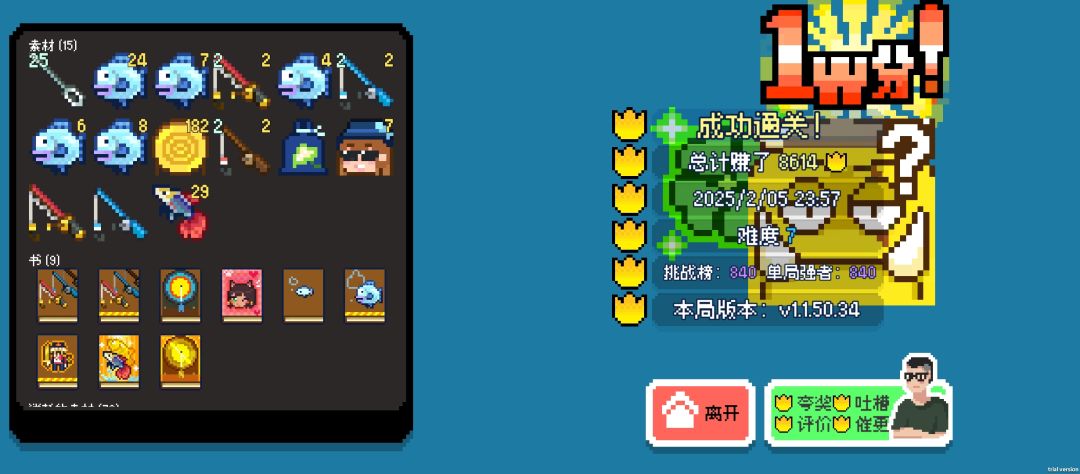 啊啊啊啊啊猫猫不爱我 2