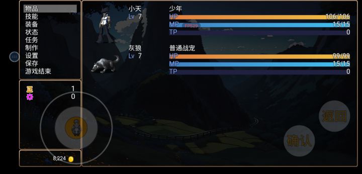 这是什么情况为啥我进不去截图