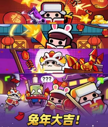 《弹壳特攻队》弹壳闯关实用技能搭配