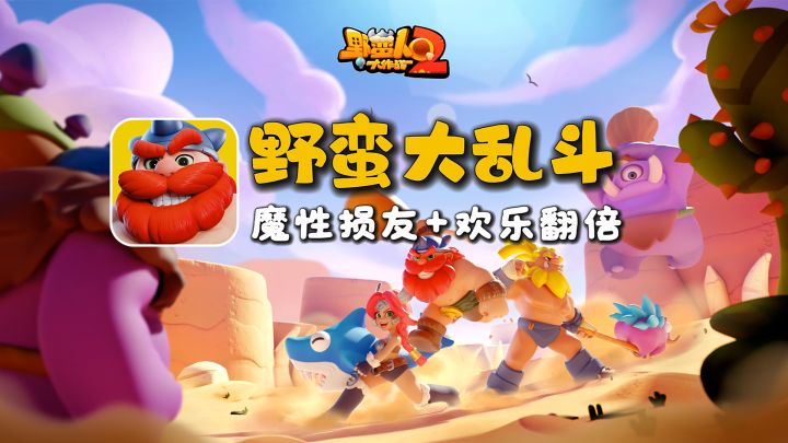🔥当代社畜的“💥发疯文学”模拟器?⚠️这波儿我先肝为敬❗️❗️❗️截图