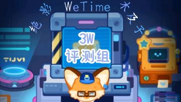 【3W评测组】米洛卡进阶评测6——锤子卡