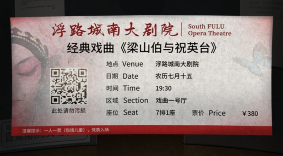 通关啦钱~发点有意思的🐶 1