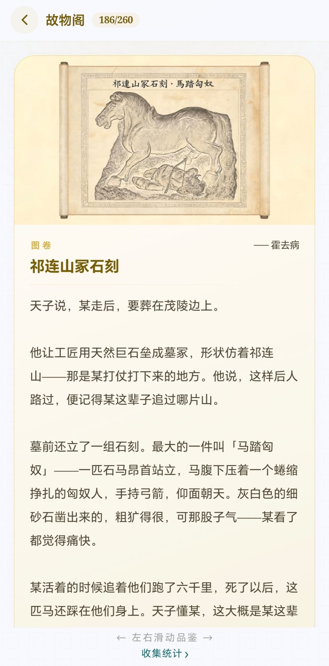解完了(目前有的) 2