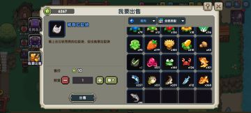 希望优化一下这些老副本材料获取。