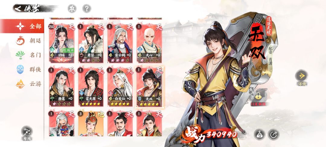 女团玩不下去了 2