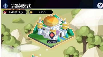 0氪，6000万战，越10倍+战力通关70-50，无脑阵容推荐