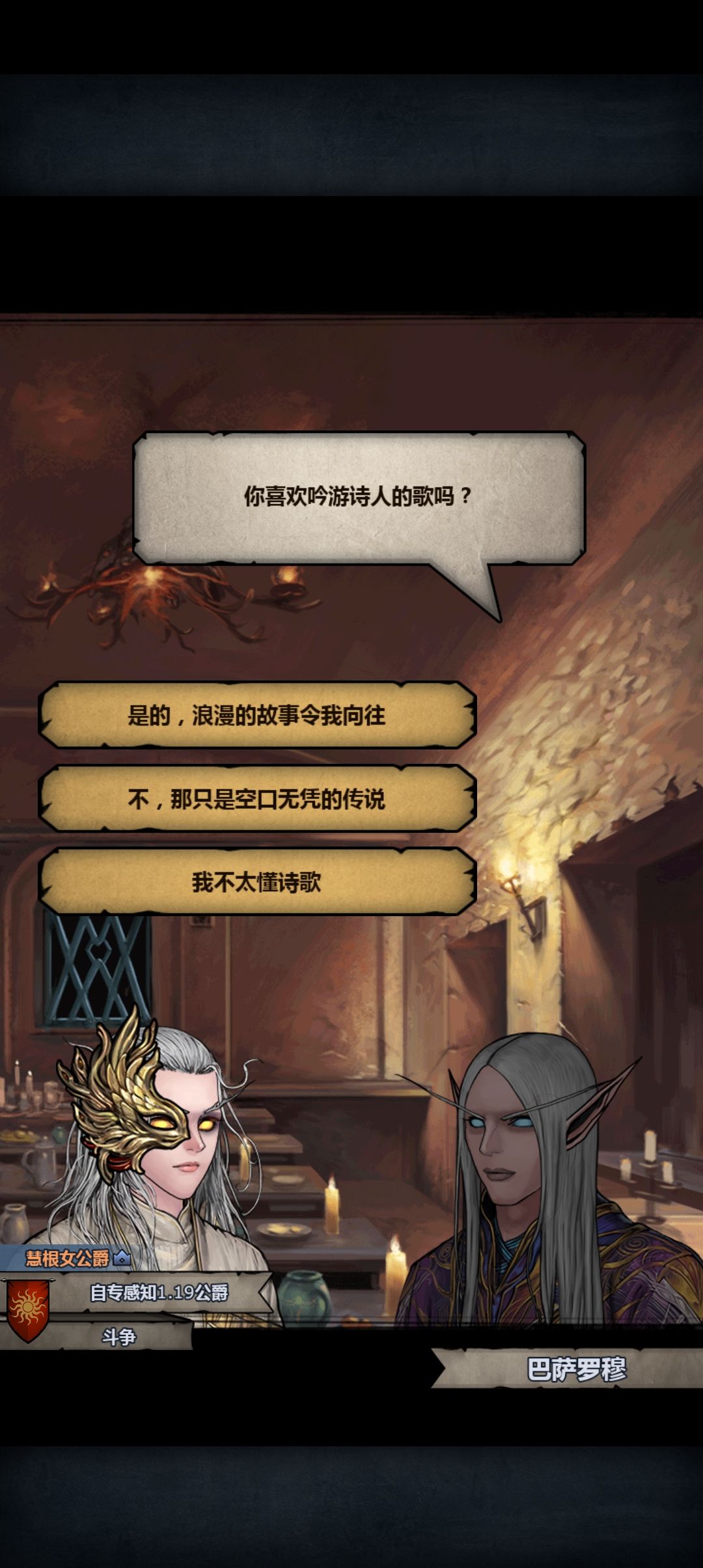 可惜是神秘 6