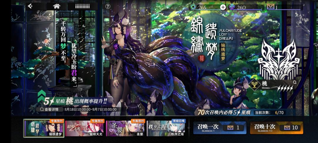 有没有大佬 2
