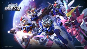 【攻略】王牌修炼手册丨组队思路详解