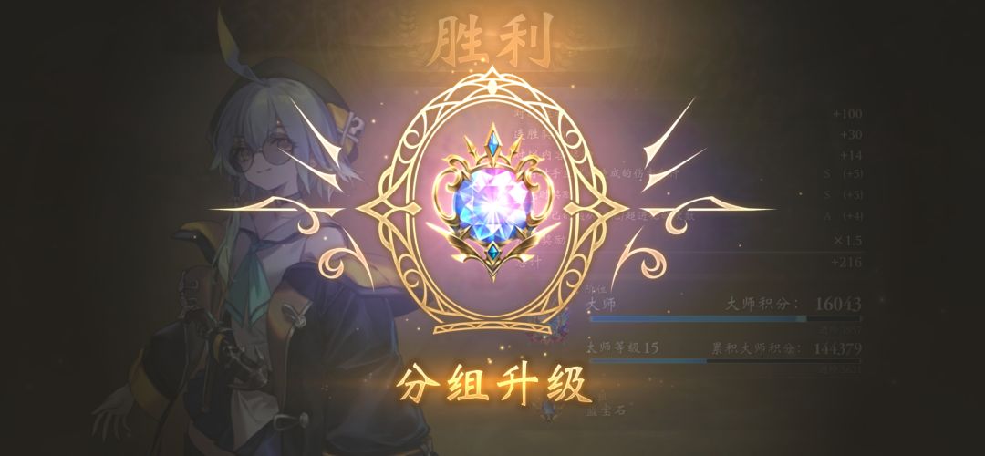 肘击所有不玩精灵的人 1